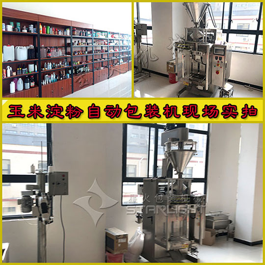 �ǻ����׵����ԄӰ��b�C�F�����ĈD