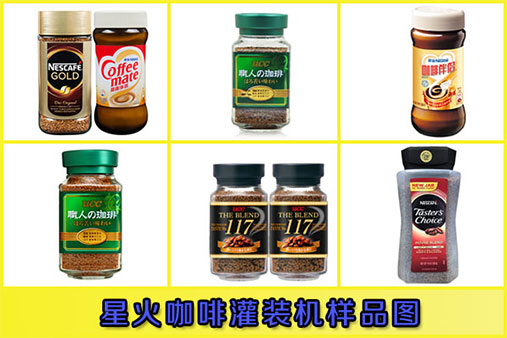 �ǻ������Ͱ��b�O���Ʒչʾ�D