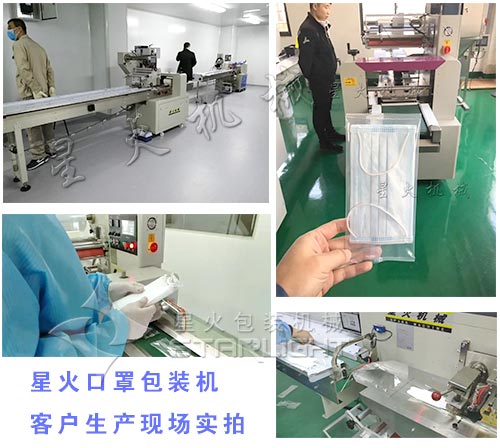 �ǻ�����ԄӰ��b�C�S�ҵĿ������a�͑�ʹ�ìF�����ĈD