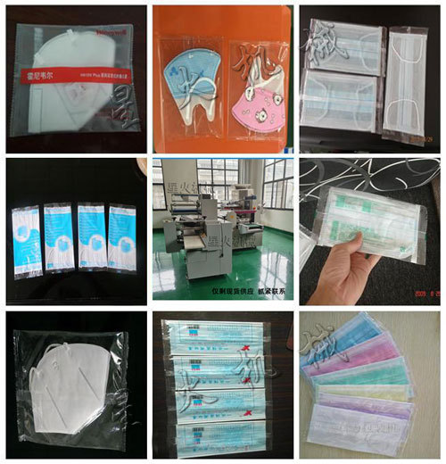 �ǻ���ְ��b�C���a�S�ҵĿ��ְ��b�O����b��Ʒ���ĈD