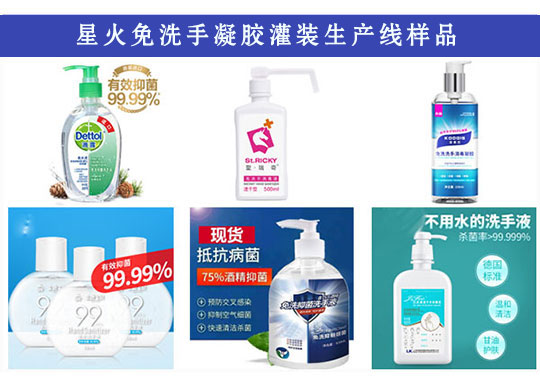 �ǻ���ϴ�����z���b���a����Ʒ���ĈD