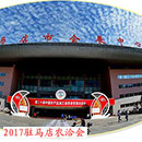 8�^Һ�w���b���a��