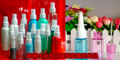 ���ˮȫ�Ԅӹ��b���w�C��Ʒ