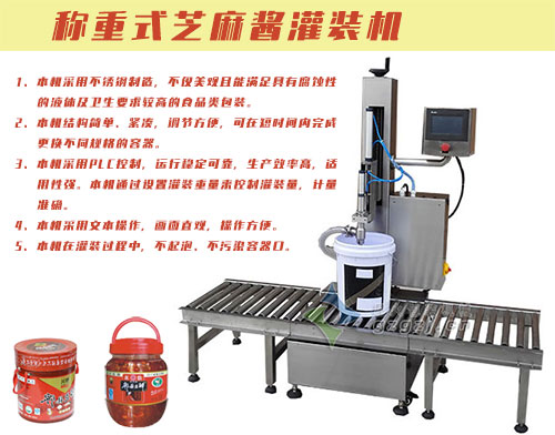 ֥���u���b�C���C