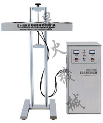 �侀ʽ�X����ڙC