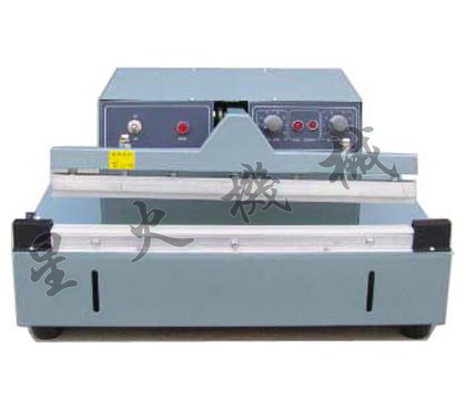 電動腳踏塑料袋封口機