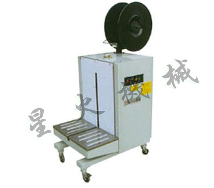 自動側面打包機