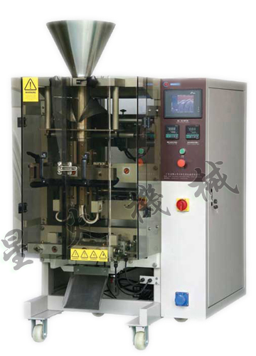 220型膨化食品自動包裝機