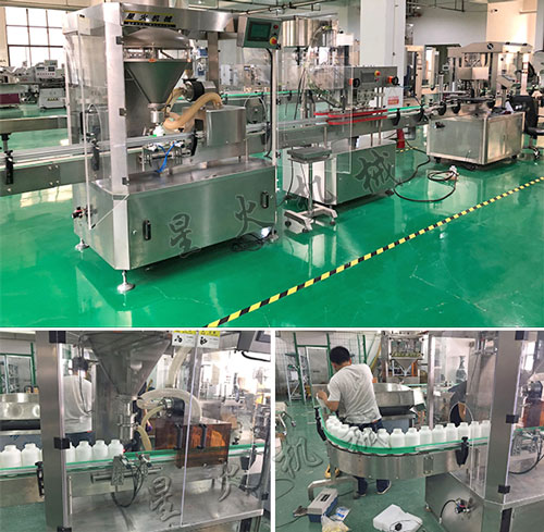 廚房粉劑產品灌裝機設備廠家設備細節展示