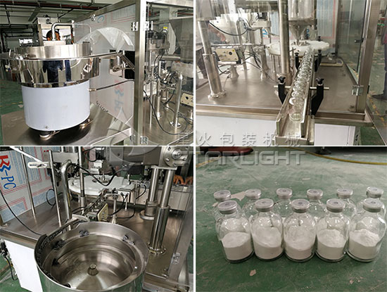 冰硼散粉劑灌裝旋蓋一體機(jī)細(xì)節(jié)展示