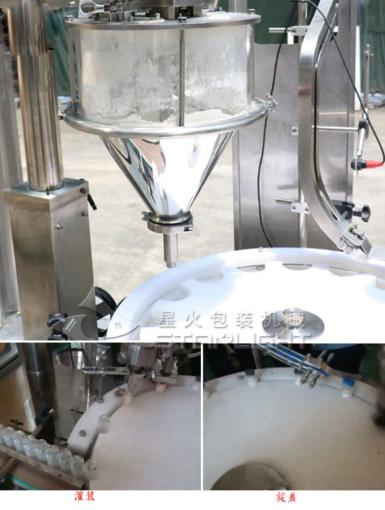 �zԭ���׷۷ۄ����b�C���b����չʾ