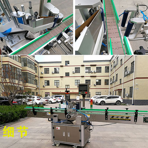 ȫ�ԄӈAƿ�u�϶�λ�N�˙C����չʾ