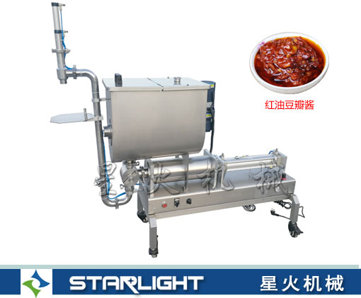 紅油豆瓣灌裝機