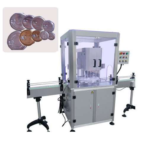 馬口鐵罐封口機(jī)