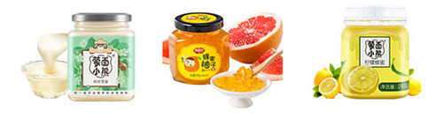 大型全自動蜂蜜生產(chǎn)線