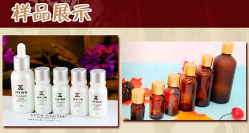 十二頭全自動(dòng)膏液灌裝生產(chǎn)線-膏液體灌裝旋蓋生產(chǎn)線樣品