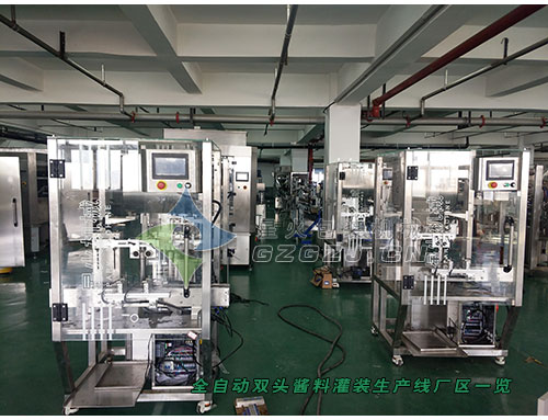 雙頭全自動(dòng)醬料灌裝旋蓋生產(chǎn)線(xiàn)-雙頭全自動(dòng)醬料灌裝機(jī)細(xì)節(jié)