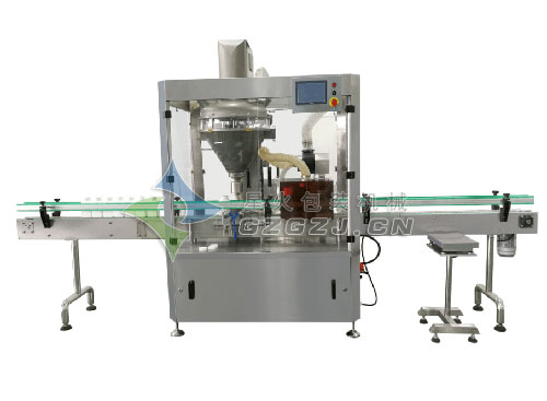 瓶裝鹽灌裝生產線