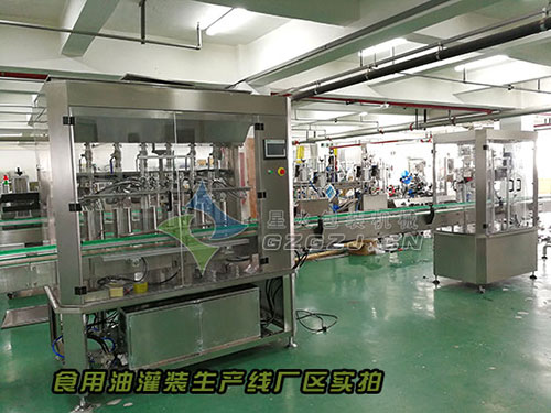 5L食用油灌裝生產線廠區實拍
