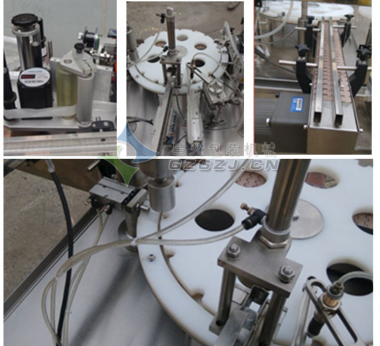 全自動口服液灌裝生產線細節展示