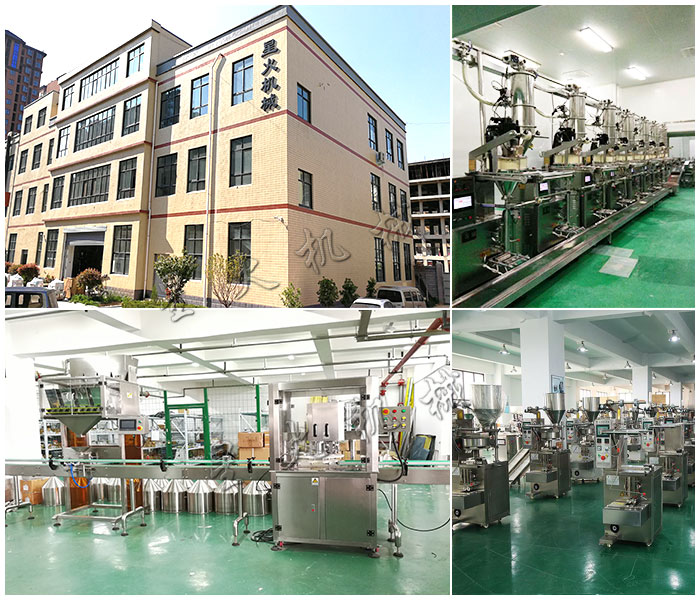  �{(di��o)ζƷ���b�C(j��)�O(sh��)��-�Ԅӻ��{(di��o)ζƷ���b���a(ch��n)��