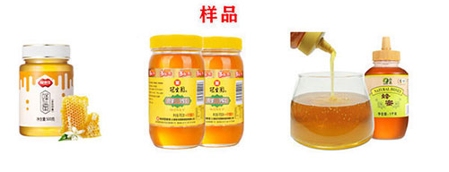 ƿ�b���۹��b����Ʒ�D