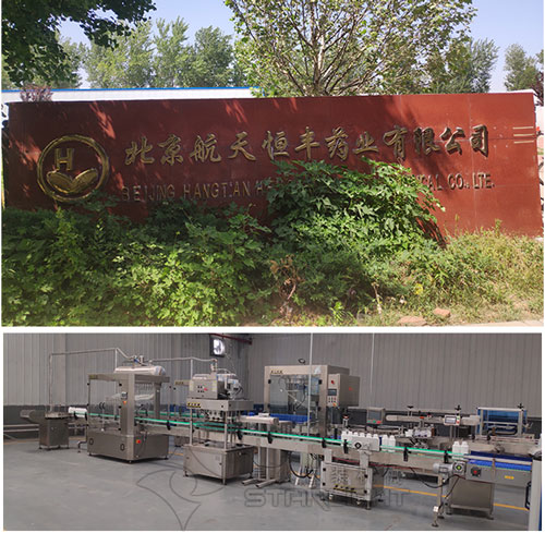  �ǻ�ƿ�b���۹��b�C����