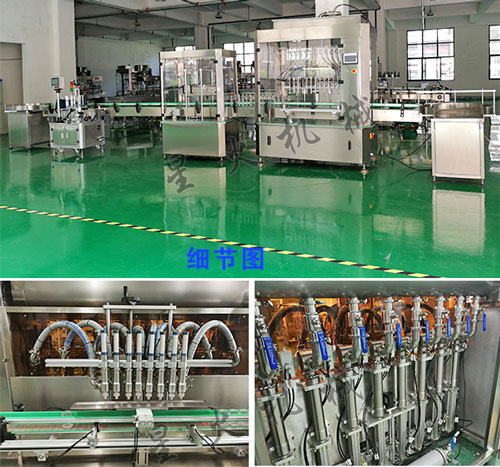 �����uȫ�Ԅӹ��b���a�����������Լ���Ʒչʾ�D