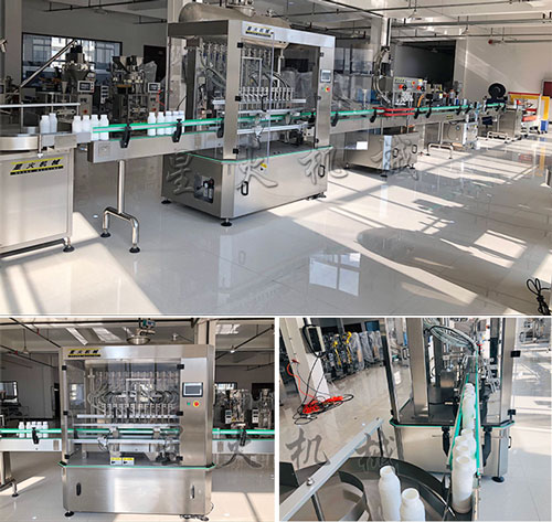 廚房液體調(diào)料生產(chǎn)設(shè)備廠家細(xì)節(jié)實(shí)拍以及樣品展示圖