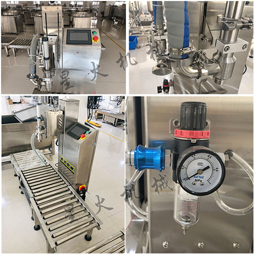 桶裝芝麻醬灌裝生產線細節實拍