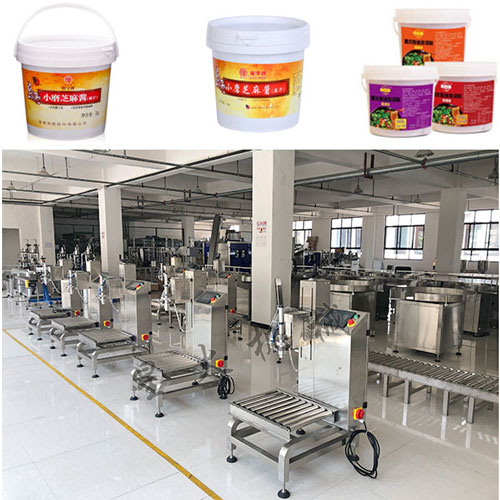 自動化桶裝芝麻醬灌裝機