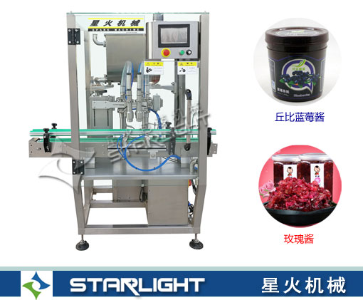 攪拌式電動果醬灌裝機