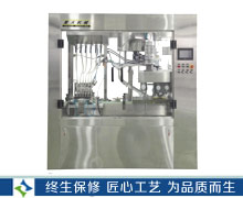 �Ԅӹ��b��ڙC