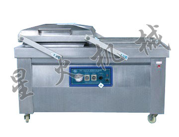 花生全自動真空包裝機