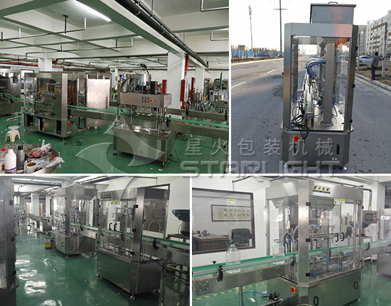 酵素灌裝機(jī)械設(shè)備廠房?jī)?nèi)實(shí)拍