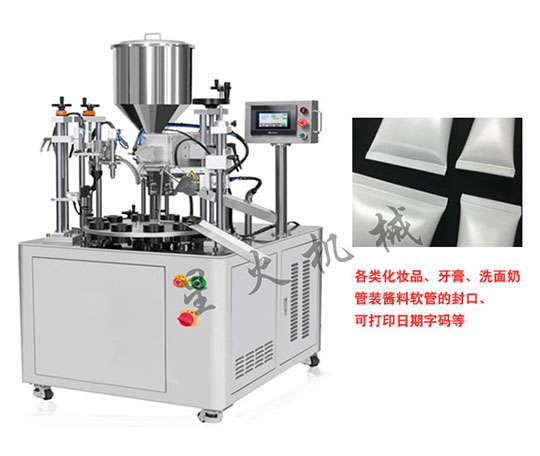 ȫ�Ԅ��t(y��)�ó���τ����b�C���Cչʾ