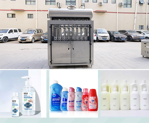 全自動調(diào)味品灌裝機包裝樣品