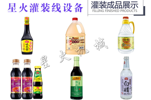 �ǻ���b���O���Ʒչʾ