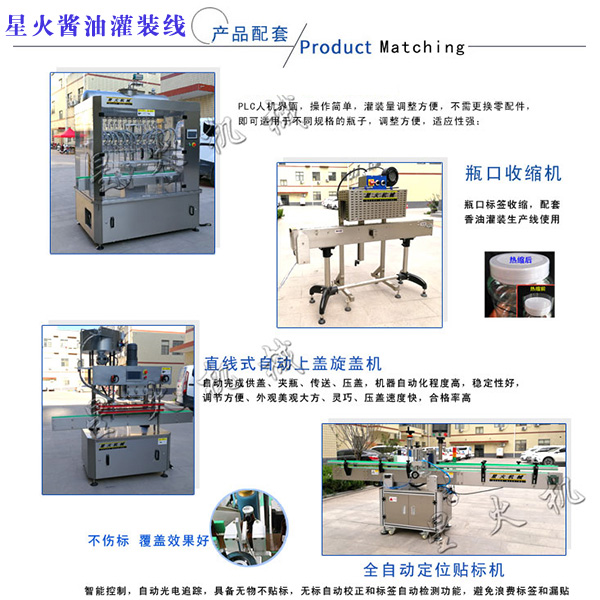 �ǻ��u�͹��b���M�ɲ����O���B�D