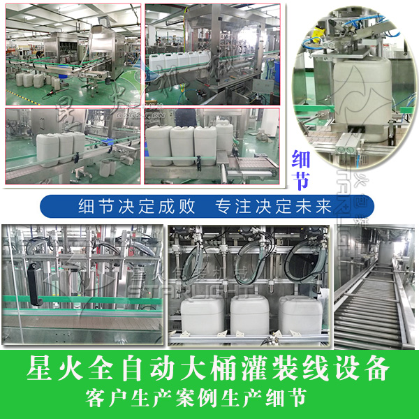 �ǻ�ȫ�ԄӴ�Ͱ���b���O��͑����a��������