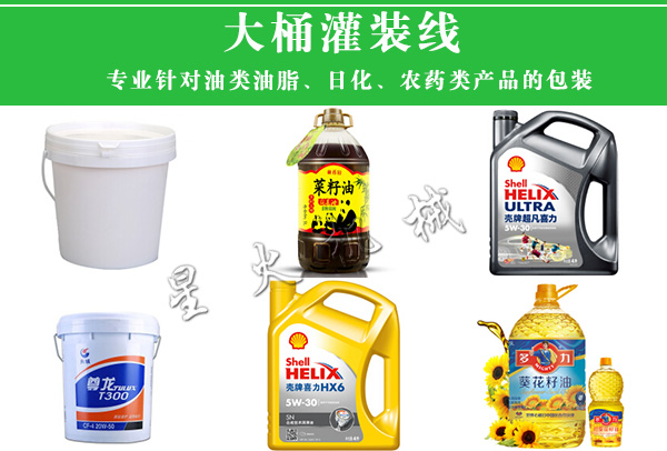 �ǻ��Ͱ���b����Ʒչʾ