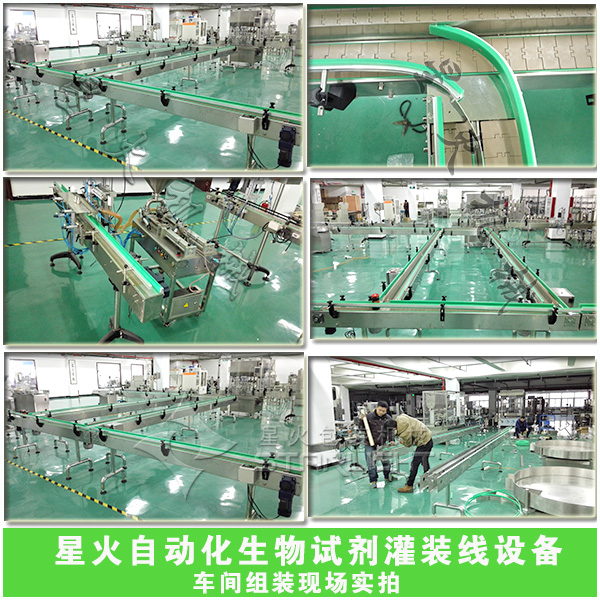 �ǻ��Ԅӻ�����ԇ�����b���O��܇�g�M�b�F��