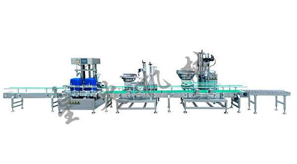 大型稱重灌裝生產線