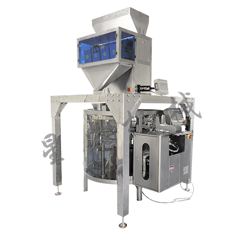 ����ʽ������װ��