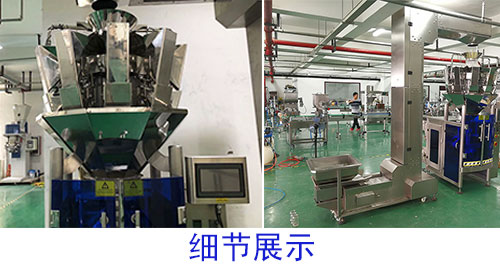 ���e��ʳ�ԄӰ��b�C