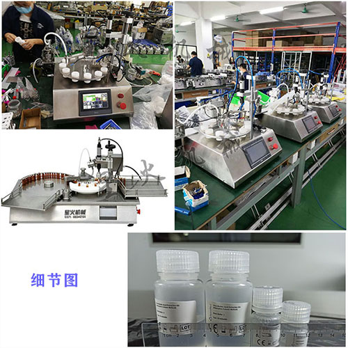 ԇ��ȫ�Ԅ�(d��ng)���b�C(j��)�͑�������(x��)��(ji��)�D