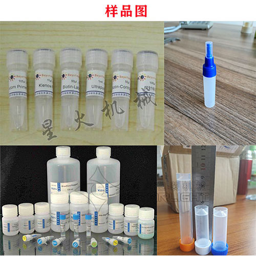 ԇ��ȫ�Ԅ�(d��ng)���b�C(j��)��Ʒչʾ