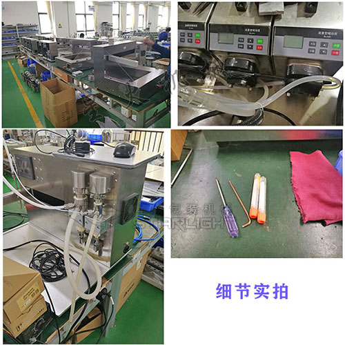 ȫ�Ԅ��\��ԇ�����b�C�����D