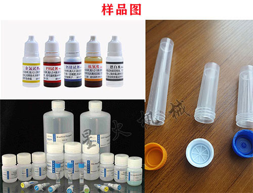 ȫ�Ԅ��\��ԇ�����b�C��Ʒչʾ