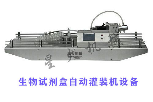 ����ԇ���й��b�C-����ԇ�����Ԅӹ��b�C�O��